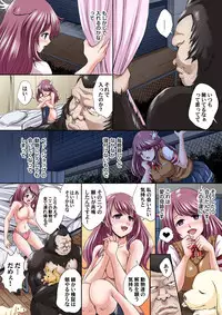 [Nao Takami] Ikenai JK Shintai Kensa ~Sonna Oku made Shirabecha Dame!! 1-16