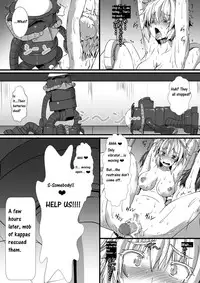 [Arachno☆Mania (Kumoemon)] Momiji ga Momimomi Sareru Hon | Erotic Massage for Momiji (Touhou Project) [English] [CrowKarasu] [Digital]