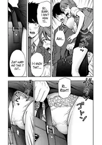 [Azuma Taira] Onee-san no Junai Karte [English] [Lazarus H] [Digital]