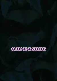 (C93) [Suzunone Strike (Tamano Nae)] Senpai... Maid no Mash to Shimasenka? (Fate/Grand Order)