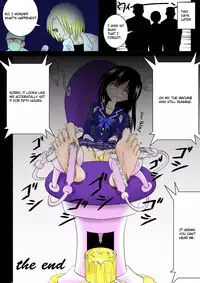 (Circle E) Chair [English]