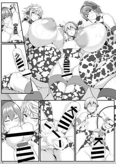 [IRON FIN (tethubire)] Bote Colle 11 Madoromi Polynesian Sex (Kouhen) (Kantai Collection -KanColle-) [Digital]