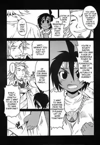 [Shimanto Youta] Gun Tribe [English] [Faytear]