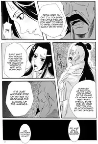 (C76) [Kairanban (Bibi)] Benten Kairaku 11 Hebirei (One Piece) [English] {doujin-moe.us}