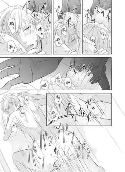 [play-room (Saiki Emika)] Totsugeki! Hamedori Kibou ~Yanchana Shy Boy~ Nanami Atsuya | 突击！渴望被强迫拍摄～调皮的害羞boy～七海 [Chinese] [拾荒者汉化组] [Digital]