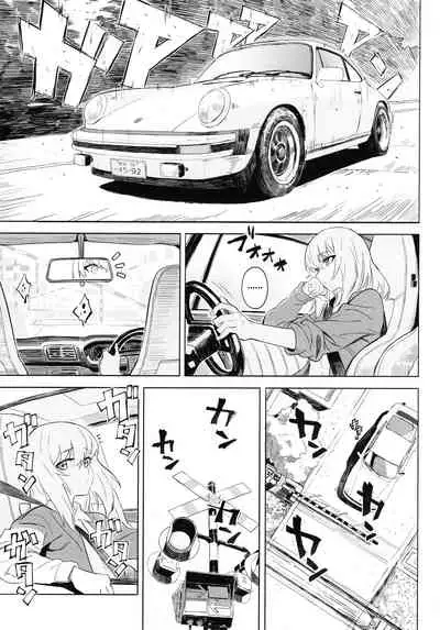 (C94) [SHIOHAMA (Hankotsu max)] ERIKA Vol. 3 (Girls und Panzer) [English] {Hennojin} [Decensored]