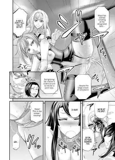 [Kikuichi Monji] Lesbian Queen Battlers ~Swinging Battle~