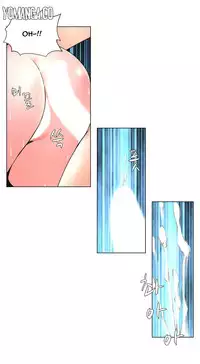 [Fantastic Whale] Twin Slave Ch.1-30 (English) (Ongoing)