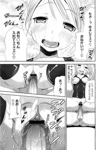 COMIC Megastore-H 2010-10