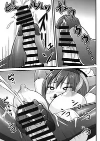 Sennou Kaizou-kei Futanari Tennin