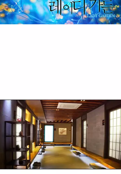 Lady Garden Ch.1-42