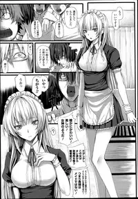 COMIC Unreal 2013-06 Vol. 43