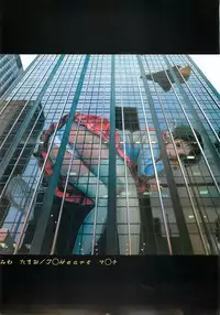 (C58) [Tsurikichi-Doumei (Various)] Tsurikichi Doumei no Color Hon 6 (Various)