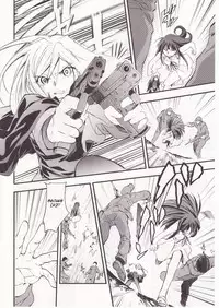 (C73) [Studio KIMIGABUCHI (Kimimaru)] Higurashi no Naku You ni San (Higurashi no Naku Koro ni) [English] [Jedic]