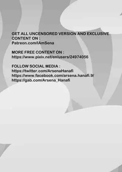 Lust Spirit Sealer [ongoing]