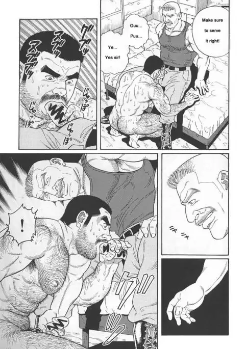 Kimiyo Shiruya Minami no Goku Chapter 01-15