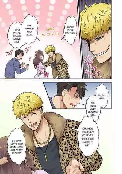 "Orenchi ni Kanojo mo Tsuretekoiyo" DQN Senpai no Yari Heya ni Sasowareta Jinsei Saiaku no Hi 1 | Worst Day Ever: Invited to My High School Bully's Bachelor Pad 1