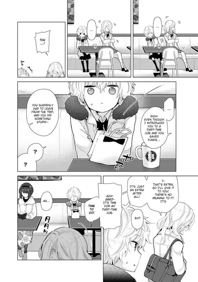 [Shiina] Noraneko Shoujo to no Kurashikata Ch. 16-25 | How to Live With A Noraneko Girl Ch. 16-25 [English] [obsoletezero]