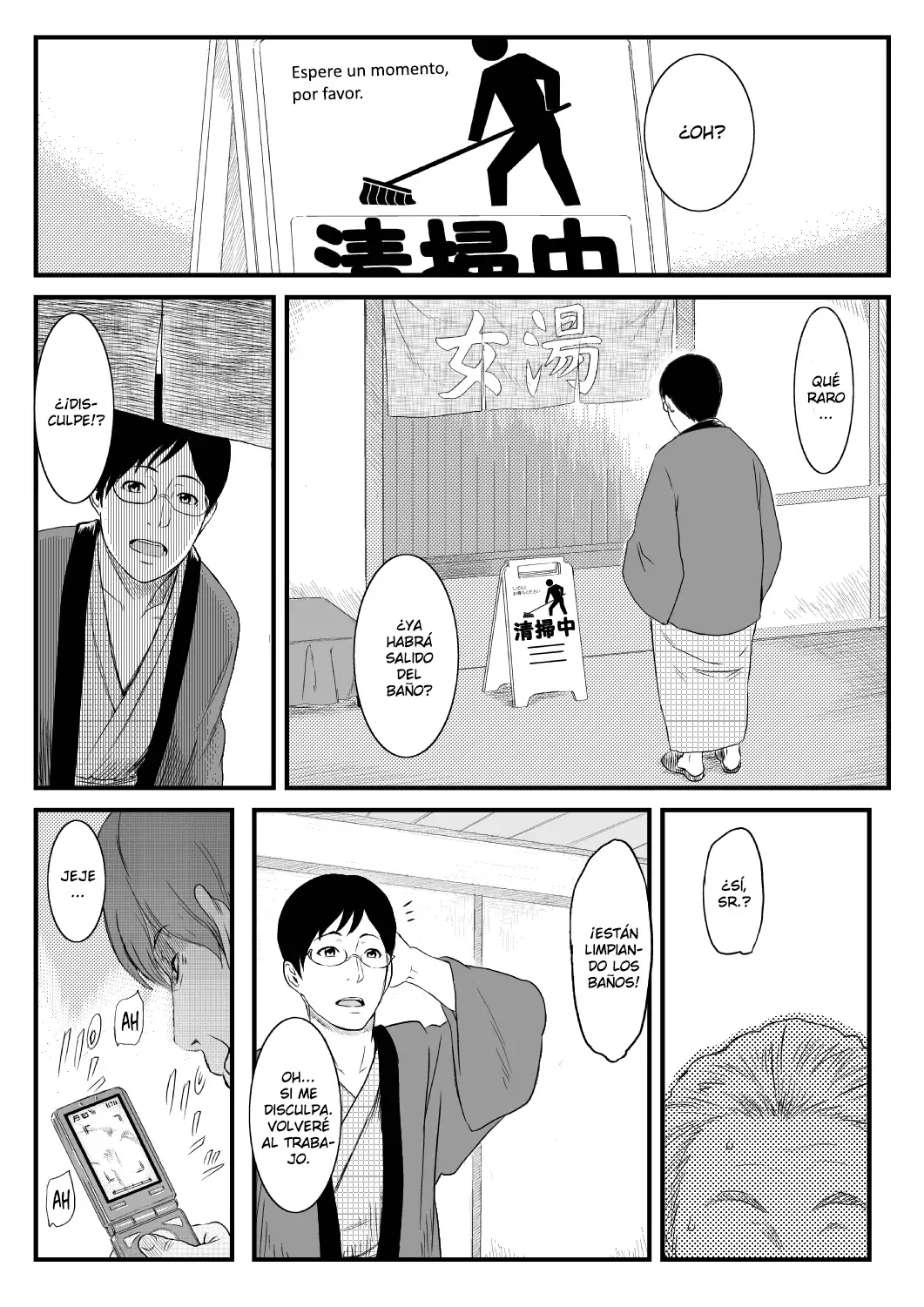 Onnayu ni Rannyuu Sareta Tsuma