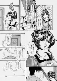 Comic Shingeki 2003-10