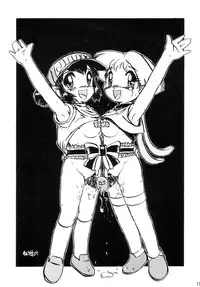 (CR31) [Nipopo Crisis (Genka Ichien)] Sairoku Bentou (Kidou Senkan Nadesico [Martian Successor Nadesico])