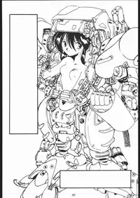 [Tsurikichi-Doumei (Various)] Oooka Nan DemoｰR (Various)