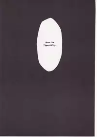 (C73) [Studio KIMIGABUCHI (Kimimaru)] Higurashi no Naku You ni San (Higurashi no Naku Koro ni) [English] [Jedic]