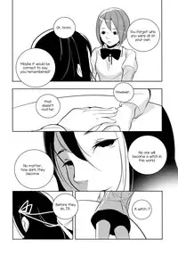 (Mou Nanimo Kowaku Nai 13) [Kinokodomo (Kinoko, H')] Delete (Puella Magi Madoka Magica) [English] [Yuri-ism]