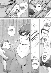 [Arai Kei] Tourou no Su [English] [desudesu, Noraneko, StatisticallyNP] [Digital]