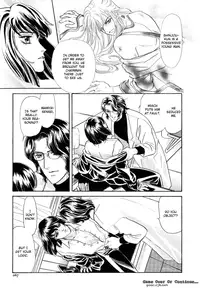 [Tori Maia] Sadistic Boy Vol.03 [English]