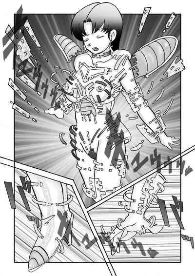 [Light Rate Port Pink] Tanjou!! Aku no Onna Senshi Jinzou Ningen 18-gou Sennou Kaizou Keikaku -Zenpen- (Dragon Ball Z)