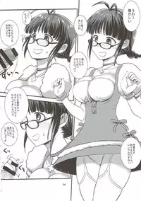 (C93) [Gasayabu (Fuyube Rion)] Ritsu Pai Strawberry (THE IDOLM@STER)