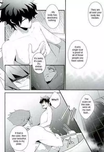 Koyoi, Kimi ga Hana to Shiru