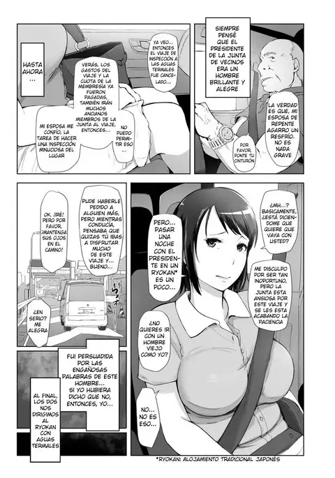 Hitozuma to NTR Shitami Ryokou | La Mujer Casada y el Viaje de Inspección NTR