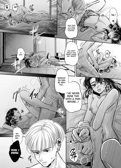 Wakagashira no Nise Yome wa Konya mo Sokubaku kara Nogarerarenai | The Young Head's False Bride Cannot Escape From her Bondage Tonight