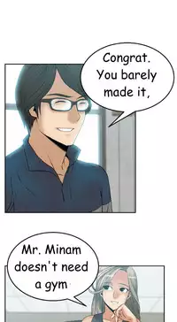 My Office Ch.1-42 (English) (Ongoing)