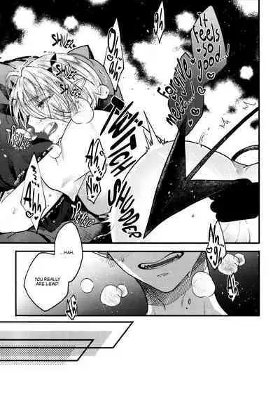 Boku wa Ecchi janai! | I'm not Lewd!