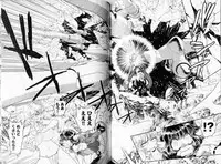 [Muneyuki Matsumoto] Trans Venus Vol1