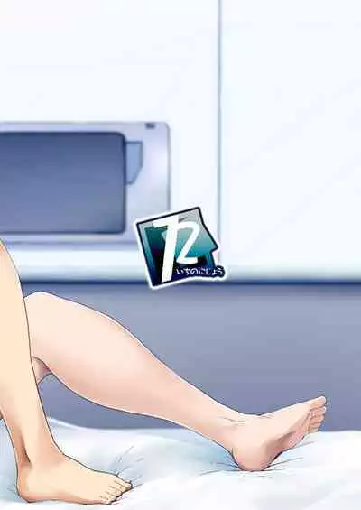 Uchi no Chaldea Seijijou | The Sexual Circumstances at Caldea