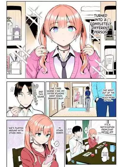 [Ichibocchi (Ichinomiya Yuu)] Moto InCha no Kyonyuu Yariman Imouto ga Erosugite, Onii-chan wa Mou...!! | My Younger Sister Who Was a Book Worm Turned Into a Slut With Big Tits, so I...! [English] [Tamamo | GDS] [Colorized]