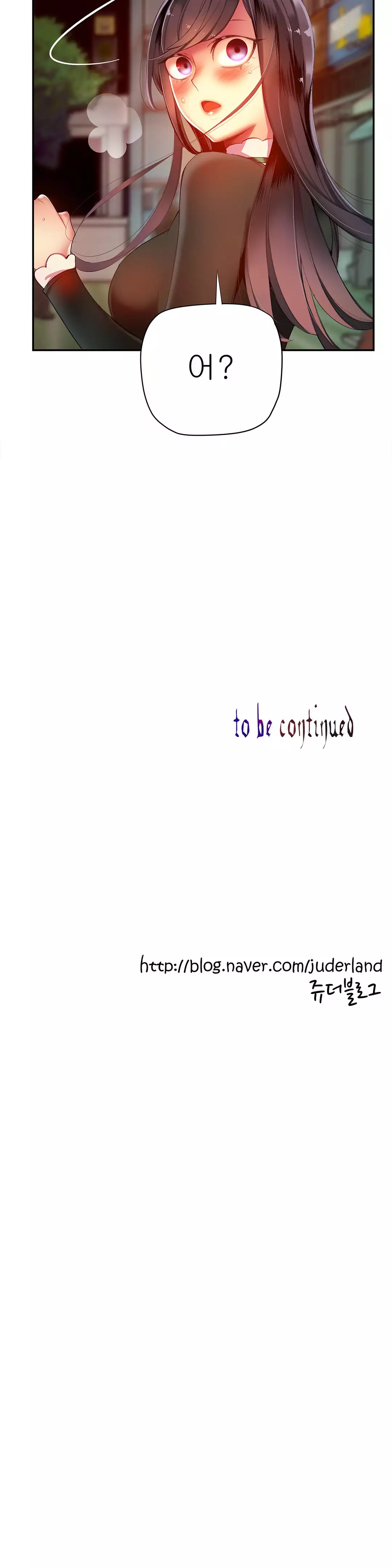 Lilith`s Cord Ch.0-37