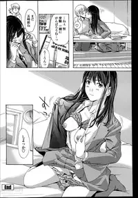 COMIC Penguin Club Sanzokuban 2014-05