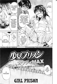 [Kawady MAX] Girl Prison Ch. 1-4 [English] =Torwyn=