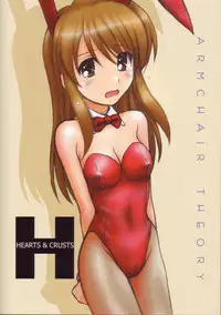 (C70) [Hearts & Crusts (Nanana Nana)] Kijou no Kuuron (Suzumiya Haruhi no Yuuutsu [The Melancholy of Haruhi Suzumiya])