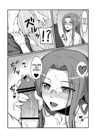 (C81) [S.S.L (Yanagi)] Rider-san to Kaisuiyoku. | Rider-san and the Beach (Fate/stay night) [English] [doujin-moe.us}