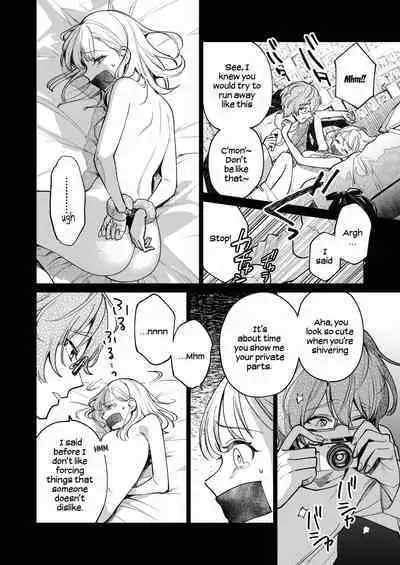 [parasite garden (Uruh Akua)] 203-gou no Rinjin wa Kagitaba Hitotsu Nokoshite Kieta. | The Neighbor in Room 203 Disappeared Leaving a Key Behind. [English] [Digital]