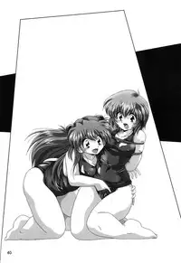 [Thirty Saver Street 2D Shooting (Maki Hideto, Sawara Kazumitsu)] Second Hobaku Project 3 (Neon Genesis Evangelion) [English]