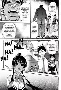 [Shiwasu no Okina] Pisu Hame (Ch.0-16) [English] (updated with desudesu's ch.16)