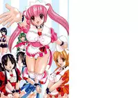 [Kazushi Hinoki] Famiresu Senshi Purin Vol.6 [Digital]