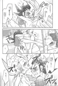 [Nakaun (Yoko)] Uchinoko ga totemo shishunki de kawaī (Yu-Gi-Oh! Zexal)